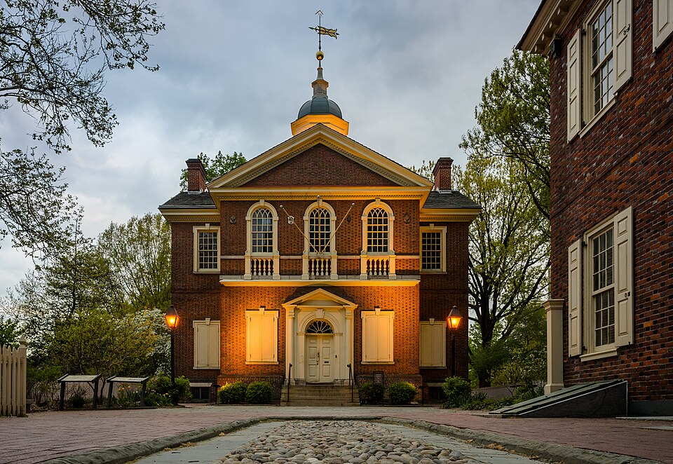 "Where It All Began: A Field Trip to Carpenters’ Hall”